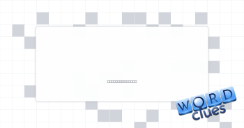 Killer party Crossword Clue