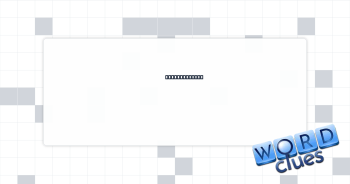 Killer's wire Crossword Clue