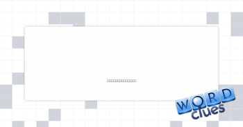 Kind, merciful Crossword Clue