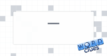 Kind of brick Crossword Clue