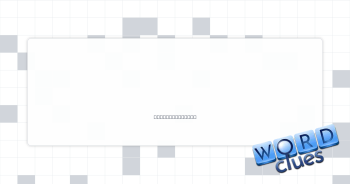 Kind of drawing Crossword Clue