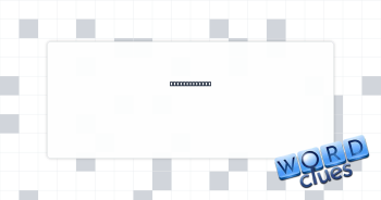 Kind of gland Crossword Clue