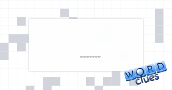 Kind of jet Crossword Clue