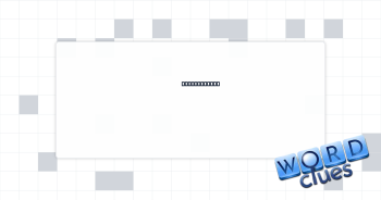 Kind of lily Crossword Clue