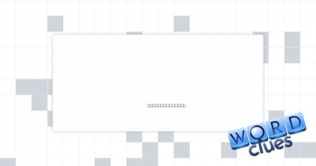 Kind of ops Crossword Clue