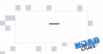Kind of sch. Crossword Clue