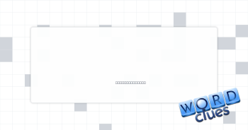 Kind of skate Crossword Clue