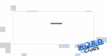 Kind of snake Crossword Clue