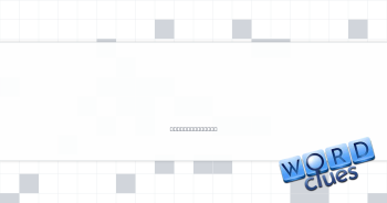 Kind of symmetry or rotation Crossword Clue