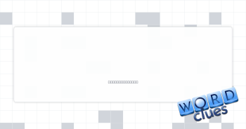Kind of thinking Crossword Clue