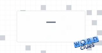 Kind of wax Crossword Clue