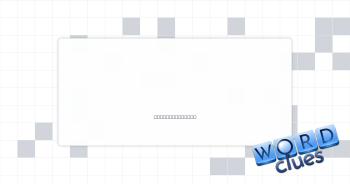 Kindly Crossword Clue