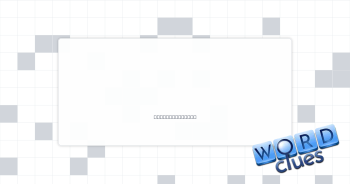 King, e.g. Crossword Clue