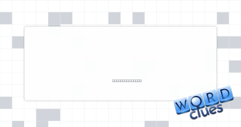 King of cinema Crossword Clue