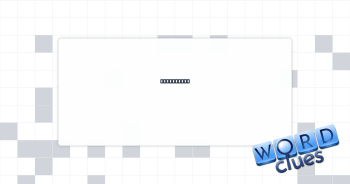 King of TV Crossword Clue