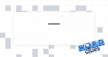 King or queen Crossword Clue