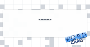 Kit Kat component Crossword Clue