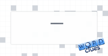 Kitchen beeper Crossword Clue