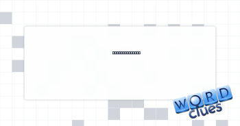 Kitchen or den Crossword Clue