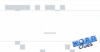 Kit's partner-in-wafer, say Crossword Clue