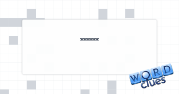 Kitten's call Crossword Clue