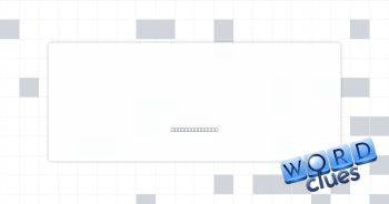 Kitten's foot Crossword Clue