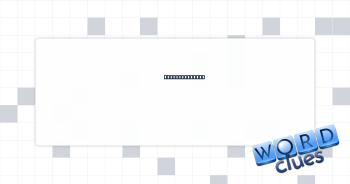Kitten’s sound Crossword Clue