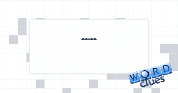 Kitty’s cry Crossword Clue
