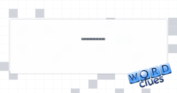KLM announcement Crossword Clue