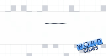 Knee tear site, for short Crossword Clue