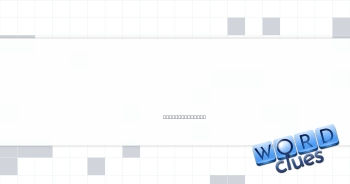 Knee tear sites, casually Crossword Clue