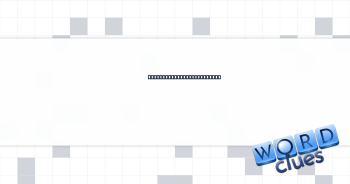 Knight's title of respect Crossword Clue