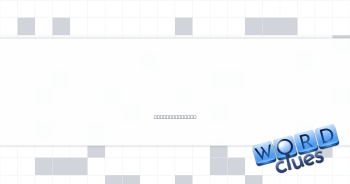 Knocks off the schedule Crossword Clue