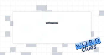 Knowing smile Crossword Clue