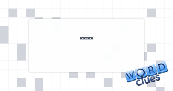 Knowledge Crossword Clue