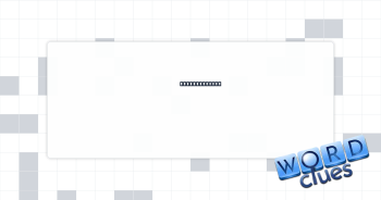 Koala hangout Crossword Clue