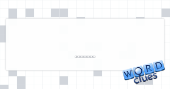 Kodjoe or Karloff Crossword Clue