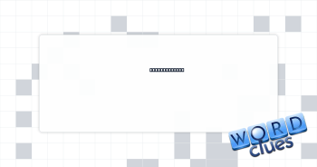 KPMG employee Crossword Clue