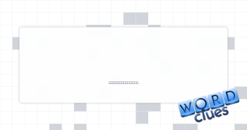 Krypton or neon Crossword Clue