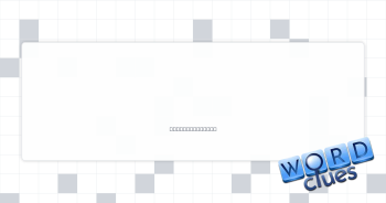 Kung ___ chicken Crossword Clue