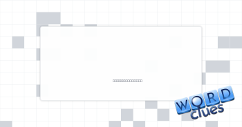 [L/C]ure Crossword Clue
