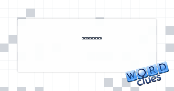Lab entrances? Crossword Clue