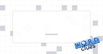Lab rat, e.g. Crossword Clue