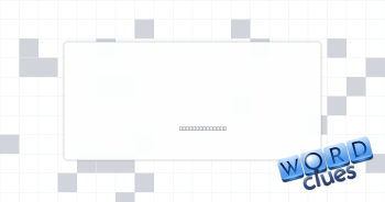 Label maker Crossword Clue