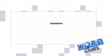 Lack of danger Crossword Clue