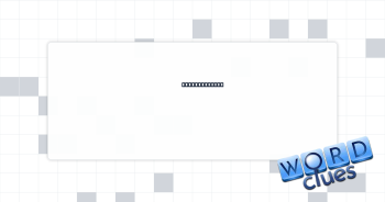Lacking logic Crossword Clue
