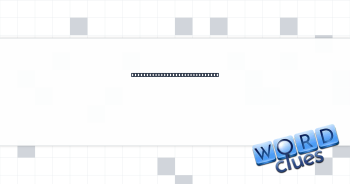 Lacking substance, so to speak Crossword Clue