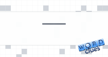 Lacking subtlety or nuance Crossword Clue