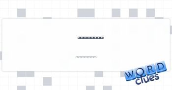 Lacking, with "of" Crossword Clue