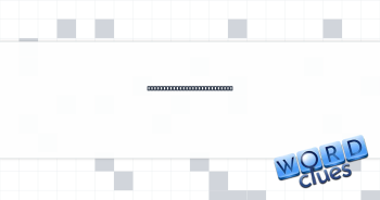 ___ ladder (children's toy) Crossword Clue